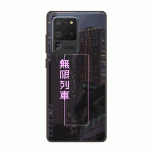 Flying Metro 2 LED Case