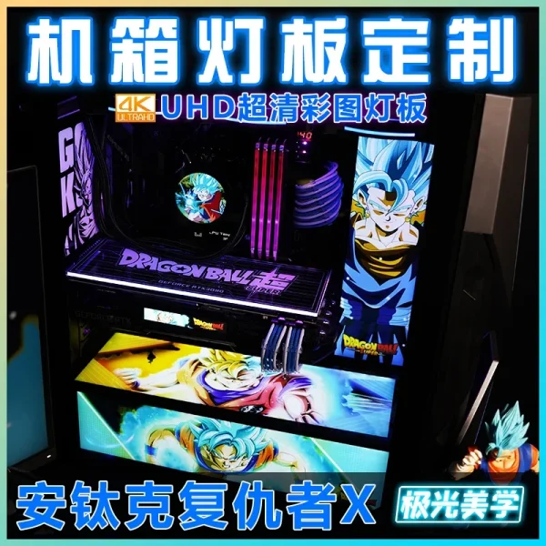 Luminous Edge Precision Graphics Panel - Image 3