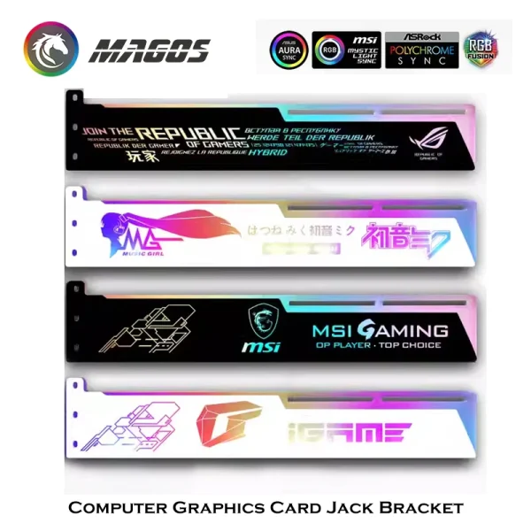 Graphic Support Mount Pro - Image 4