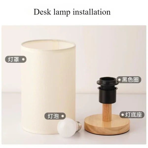 Ambient Voice Night Lamp - Image 5