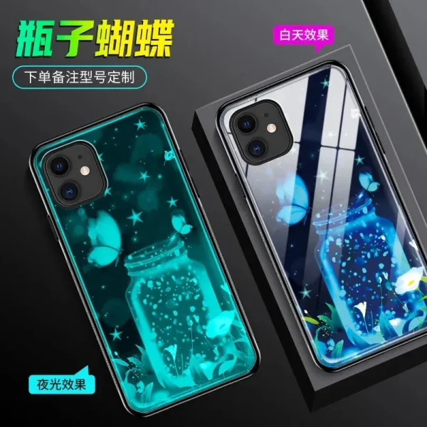 NightGlow Phone Case