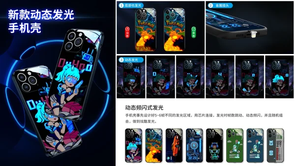 Dynamic Charge Mobile Case - Image 6