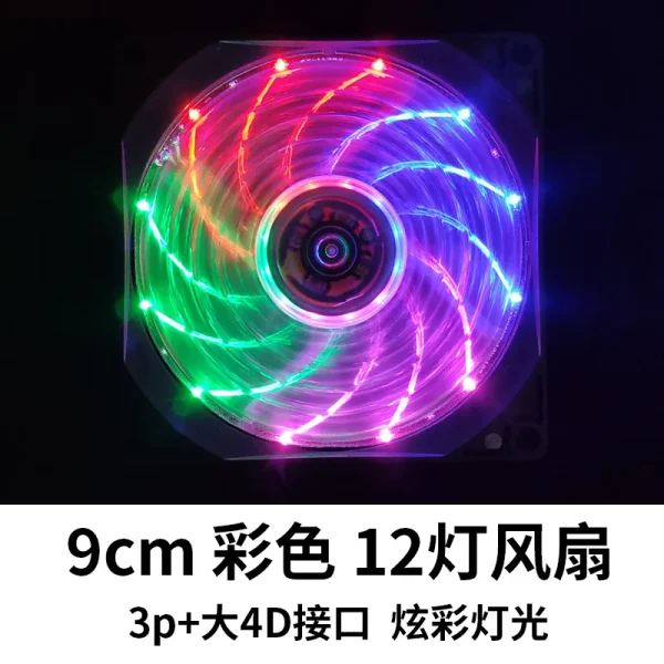 Glide Silent Cooling Fan - Image 2