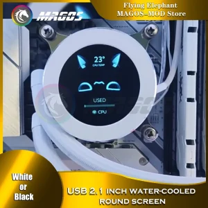Cool Flow Insight Display Pro